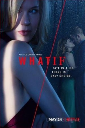 What/If streaming guardaserie