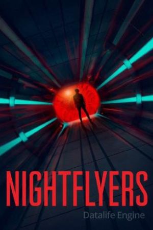 Nightflyers streaming guardaserie