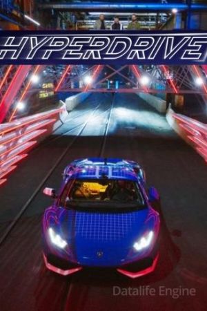 Hyperdrive streaming guardaserie