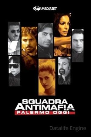 Squadra antimafia - Palermo oggi streaming guardaserie