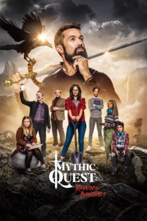 Mythic Quest: Raven's Banquet streaming guardaserie