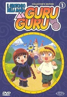 Guru Guru streaming guardaserie