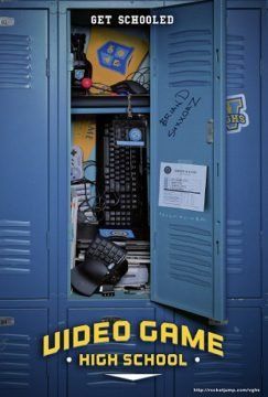 Liceo dei videogiochi streaming guardaserie
