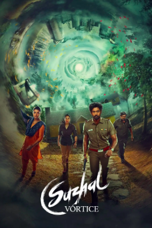 Vortice (2022) streaming guardaserie