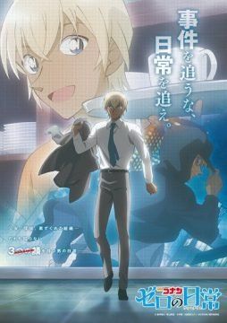 Detective Conan: Zero’s Tea Time (2022) streaming guardaserie