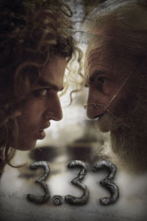 3.33 streaming guardaserie