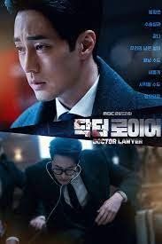 Doctor Lawyer streaming guardaserie