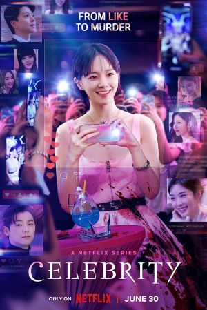 Celebrity streaming guardaserie