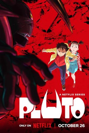 Pluto streaming guardaserie
