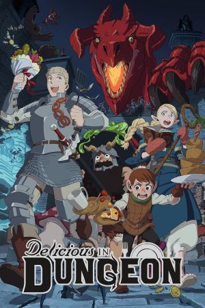 Dungeon Food streaming guardaserie