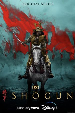 Shogun streaming guardaserie
