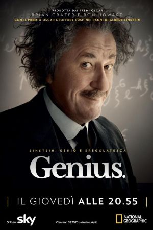 Genius streaming guardaserie