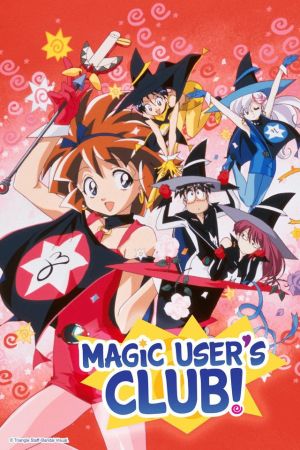Il Club della Magia! streaming guardaserie