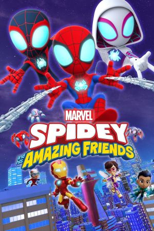 Spidey e i suoi fantastici amici streaming guardaserie
