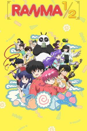 Ranma 2024 streaming guardaserie