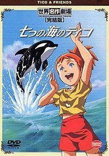 Un oceano di avventure streaming guardaserie