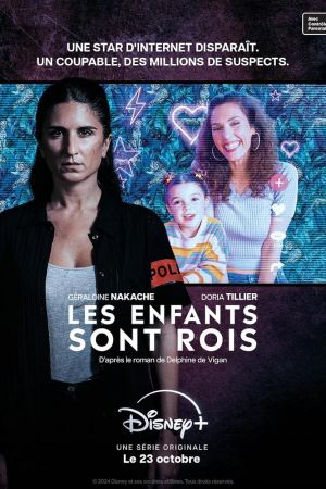 La scomparsa di Kimmy Diore streaming guardaserie