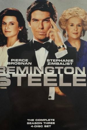 Mai dire sì streaming guardaserie