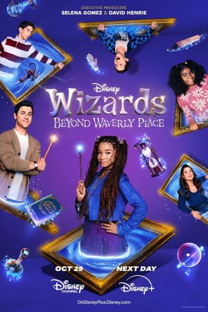 I maghi di Waverly - Ritorno a Waverly Place streaming guardaserie