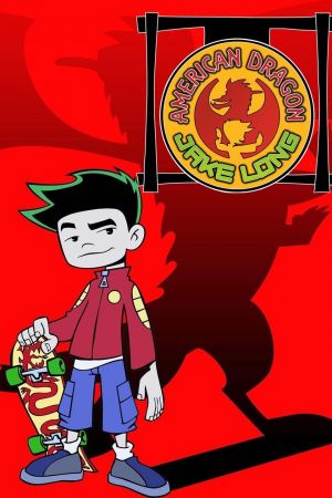American Dragon - Jake Long streaming guardaserie