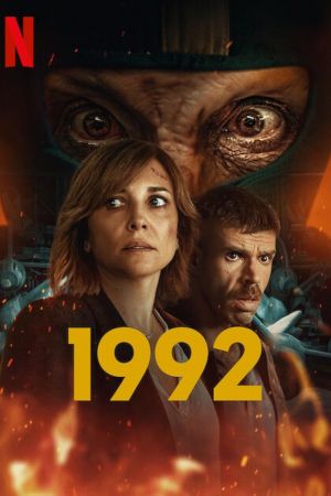 Siviglia 1992 streaming guardaserie