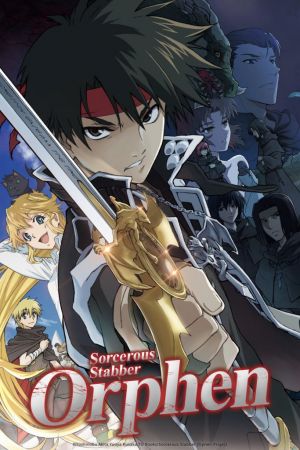 Lo Stregone Orphen streaming guardaserie