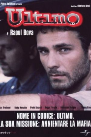 Ultimo streaming guardaserie
