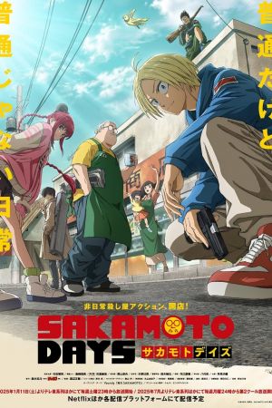 Sakamoto Days streaming guardaserie