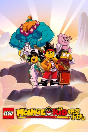 LEGO Monkie Kid streaming guardaserie