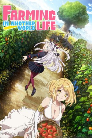 Isekai Farming – Vita contadina in un altro mondo streaming guardaserie