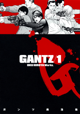 Gantz streaming guardaserie