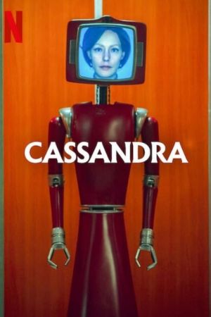 Cassandra streaming guardaserie