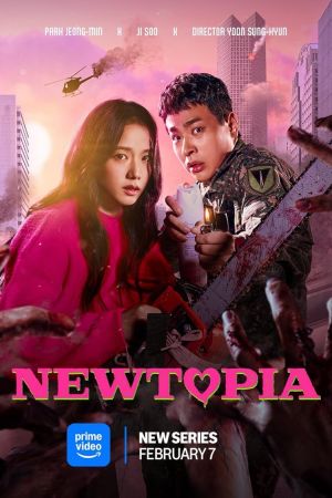 Newtopia streaming guardaserie