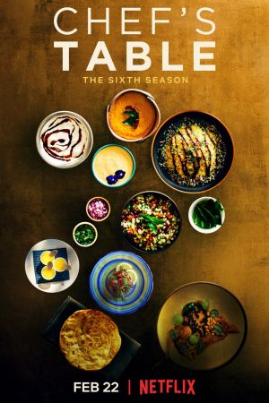 Chef's table streaming guardaserie