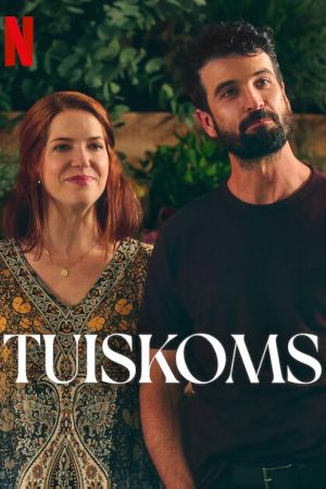Tuiskoms streaming guardaserie