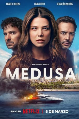 Medusa streaming guardaserie