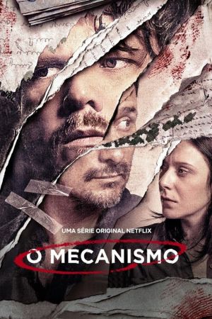 O Mecanismo streaming guardaserie
