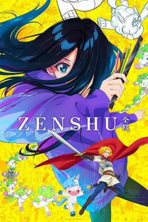 Zenshu streaming guardaserie
