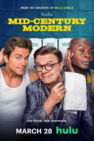 Mid-Century Modern streaming guardaserie