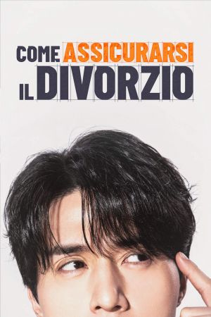 Come assicurarsi il divorzio streaming guardaserie