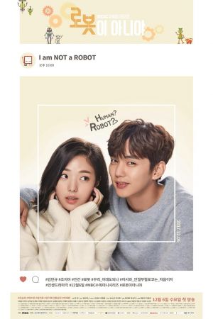 I Am Not a Robot streaming guardaserie