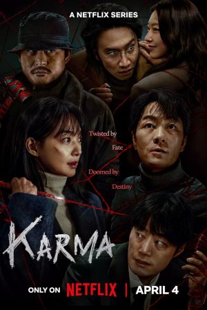 Karma streaming guardaserie