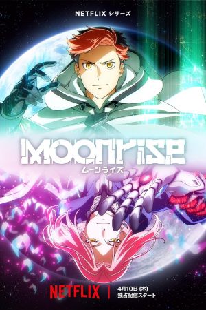 Moonrise streaming guardaserie