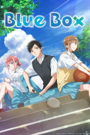 Blue Box streaming guardaserie