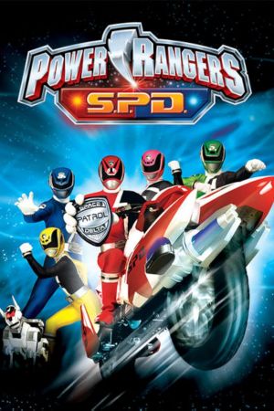 Power Rangers S.P.D. streaming guardaserie