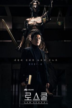 Law School streaming guardaserie