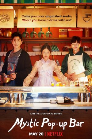 Mystic pop-up bar streaming guardaserie