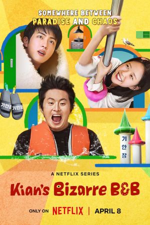 Kian's Bizarre B&B streaming guardaserie