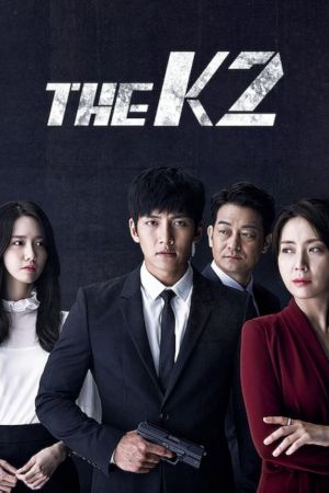 The K2 streaming guardaserie
