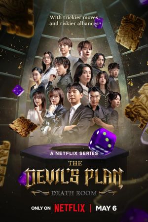The Devil's Plan streaming guardaserie